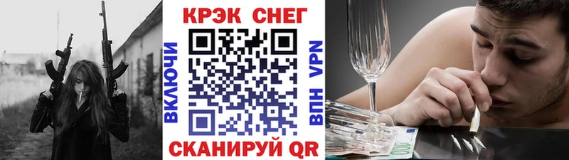 Купить закладки  Арсеньев  Кокаин Колумбийский 