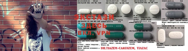шишки Арсеньев