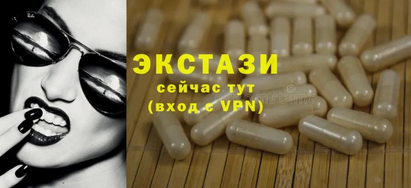 а пвп мука Аркадак