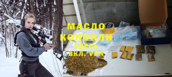 а пвп мука Аркадак