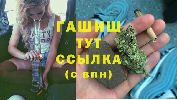 а пвп мука Аркадак