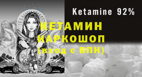 а пвп мука Аркадак