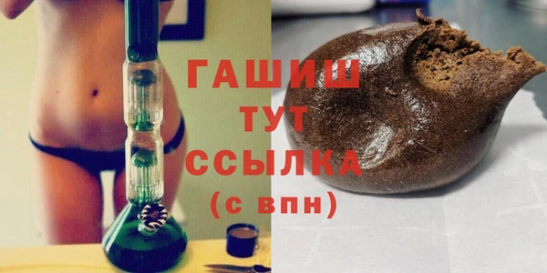 а пвп мука Аркадак